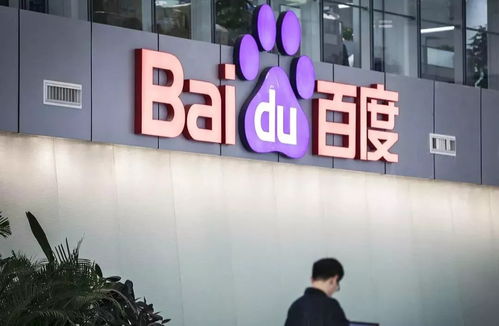 百度关键词排名接单