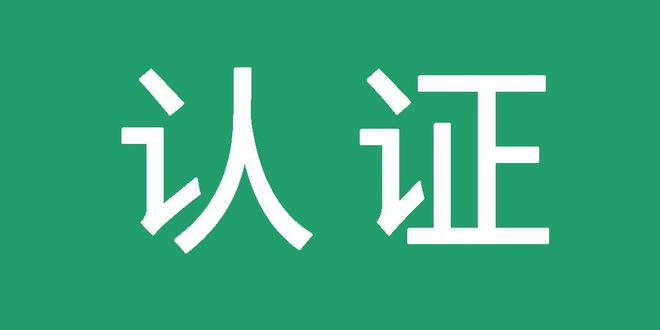 一元15张跑得快