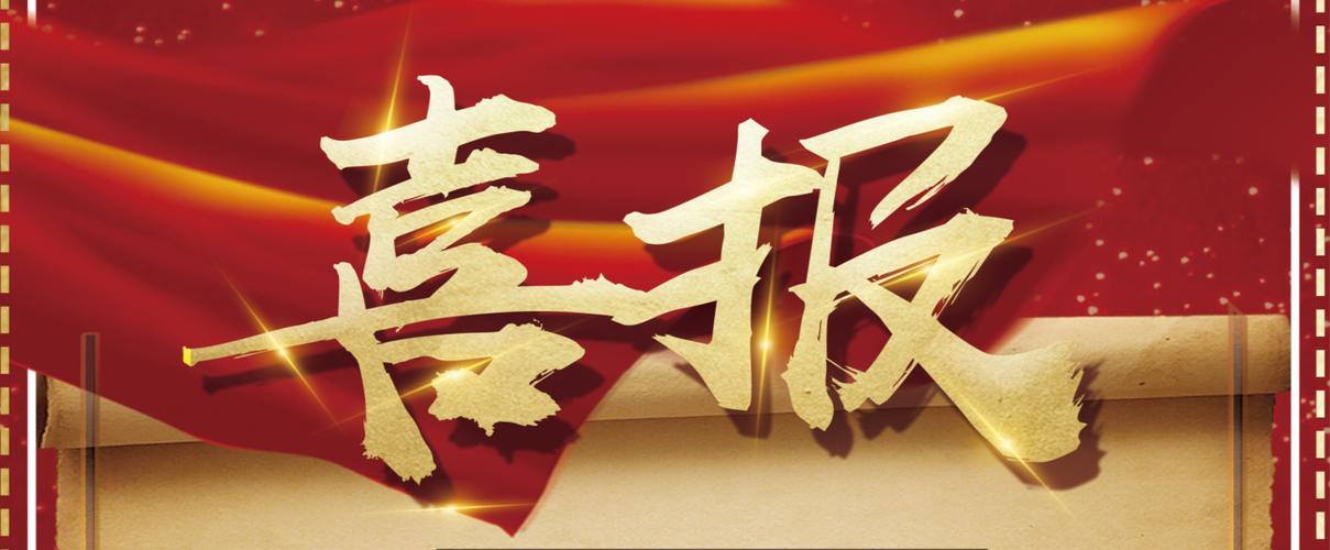 百度蜘蛛池怎么建立的
